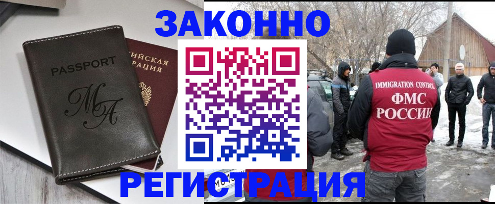 форма 3 в Кулебаки